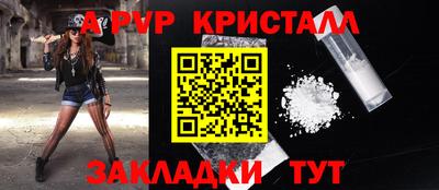 мескалин Среднеуральск